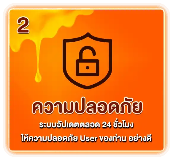 เว็บ สล็อต 888
