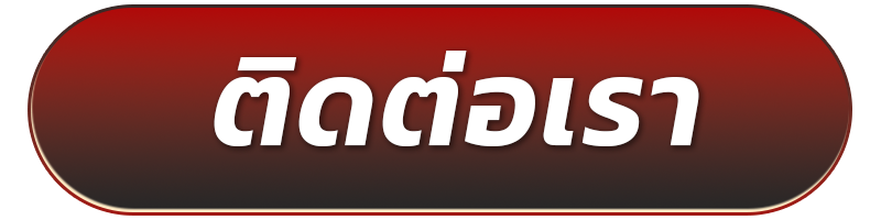 เว็บ สล็อต 888