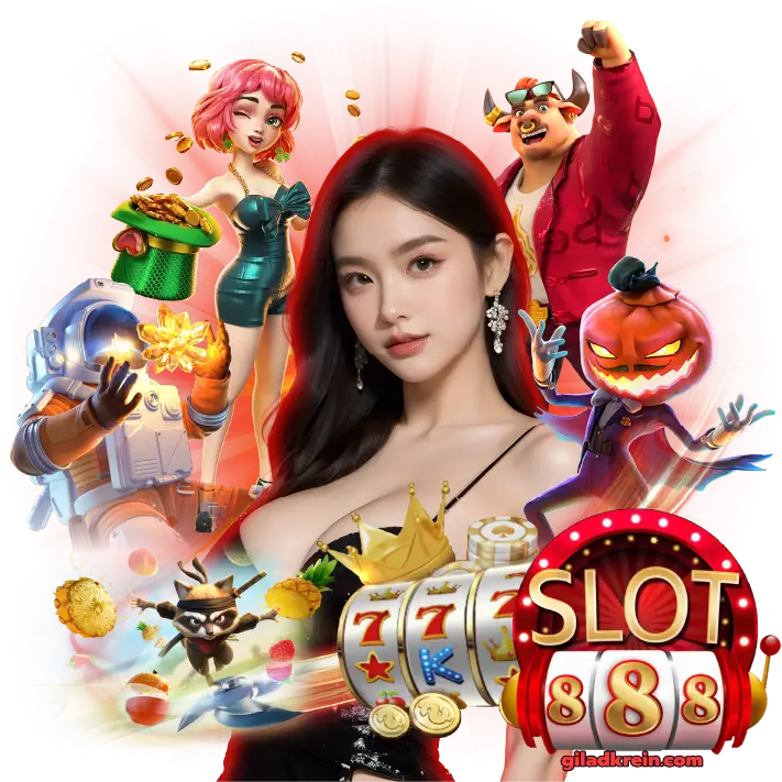 เว็บ สล็อต 888